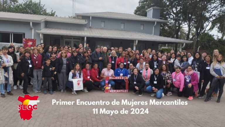 Realizaron el primer encuentro de Mujeres Mercantiles